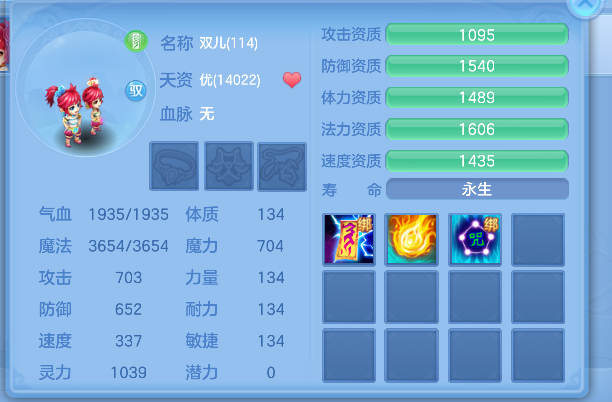 微信图片_20260609223102_49_953.png