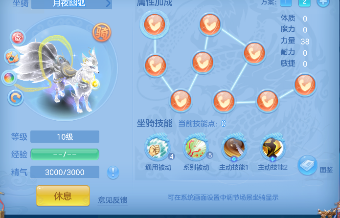 微信图片_20260609223102_57_953.png
