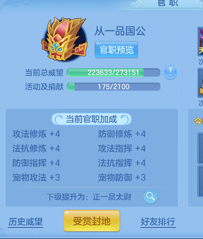 微信图片_20260609223148_62_953.png
