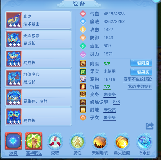 微信图片_20260609001947_35_265.png