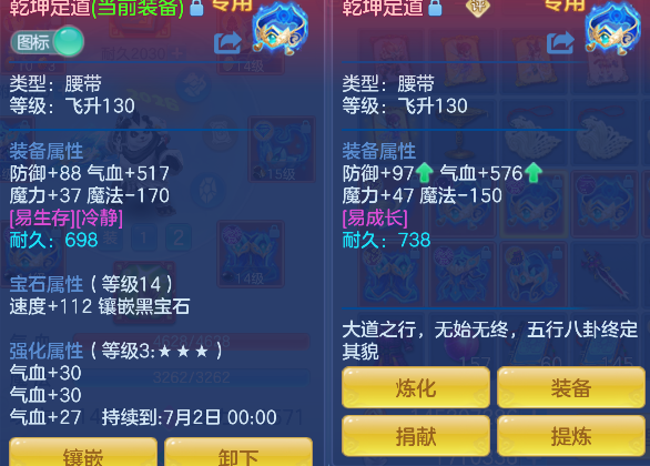 微信图片_20260609001947_41_265.png