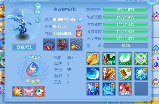 微信图片_20260609002149_55_265.png