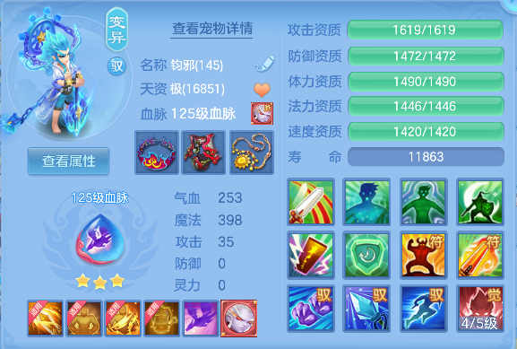 微信图片_20260609002400_66_265.png