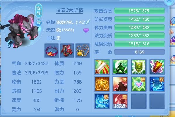微信图片_20260609003011_68_265.png