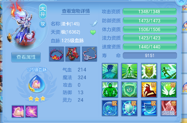 微信图片_20260609003013_77_265.png