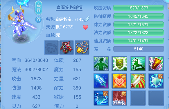 微信图片_20260609003013_80_265.png