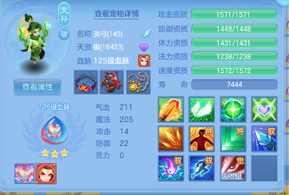 微信图片_20260609003017_87_265.png