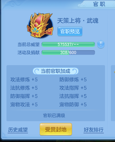 微信图片_20260609003021_108_265.png