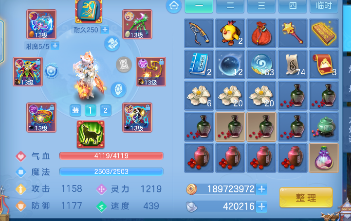 微信图片_20260609002353_17_187.png