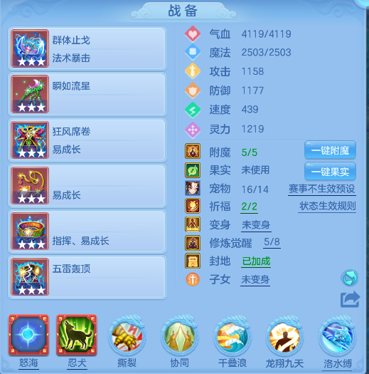 微信图片_20260609002453_21_187.png