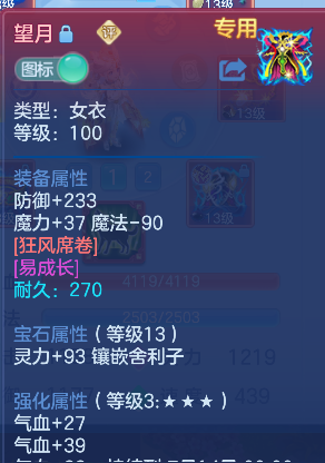 微信图片_20260609003159_25_187.png
