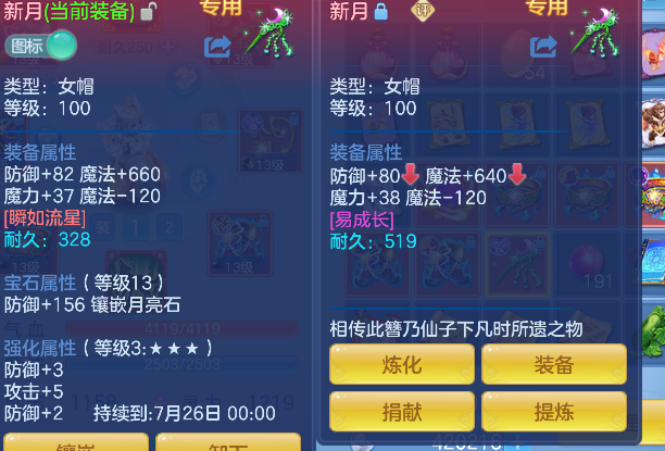 微信图片_20260609003159_24_187.png