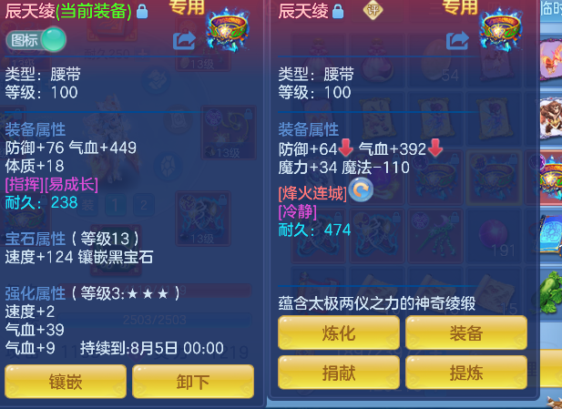 微信图片_20260609003217_28_187.png