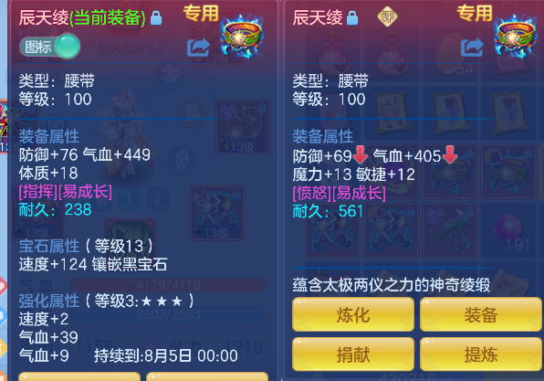 微信图片_20260609003217_29_187.png