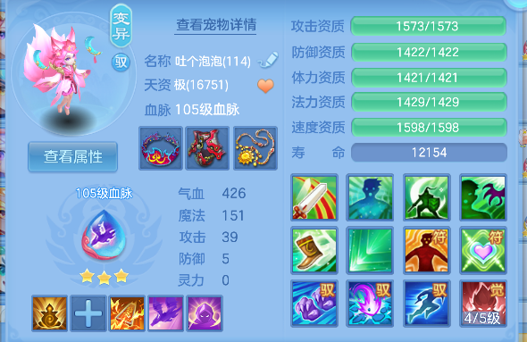 微信图片_20260609003420_34_187.png