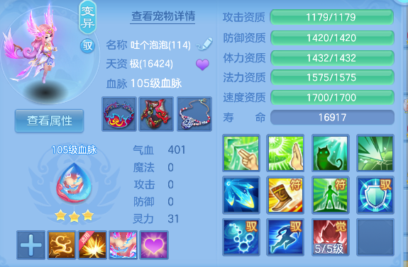 微信图片_20260609003420_32_187.png