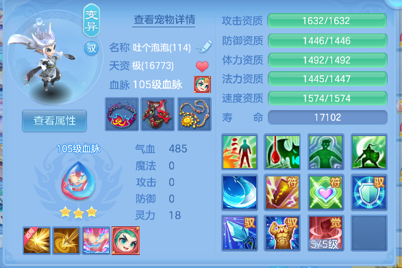 微信图片_20260609003420_36_187.png