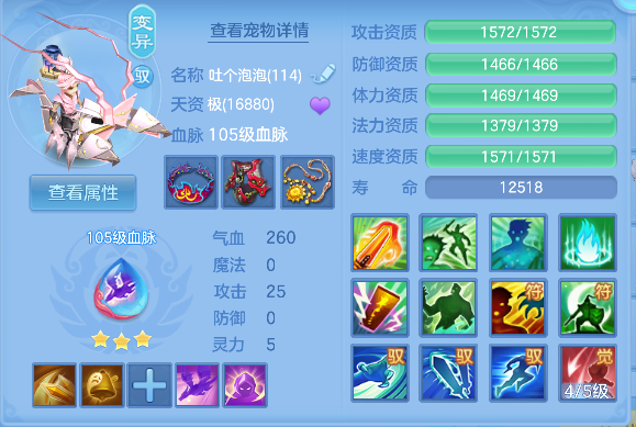 微信图片_20260609003420_37_187.png
