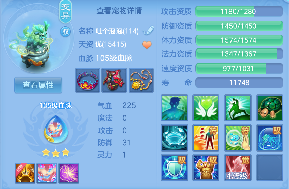 微信图片_20260609003714_42_187.png