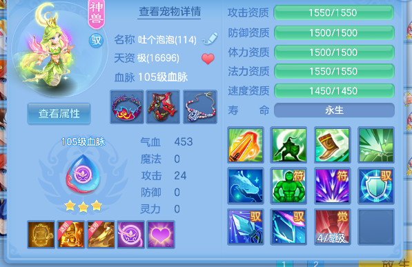 微信图片_20260609003714_44_187.png