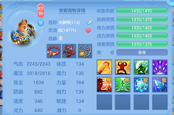 微信图片_20260609003851_50_187.png