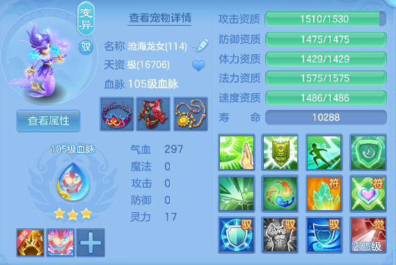 微信图片_20260609003851_49_187.png