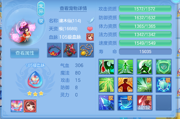 微信图片_20260609003851_52_187.png