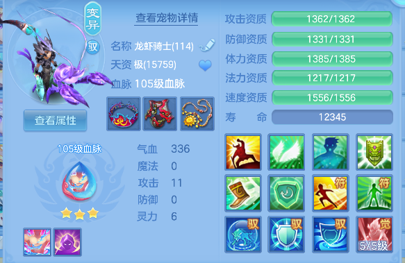 微信图片_20260609004230_58_187.png