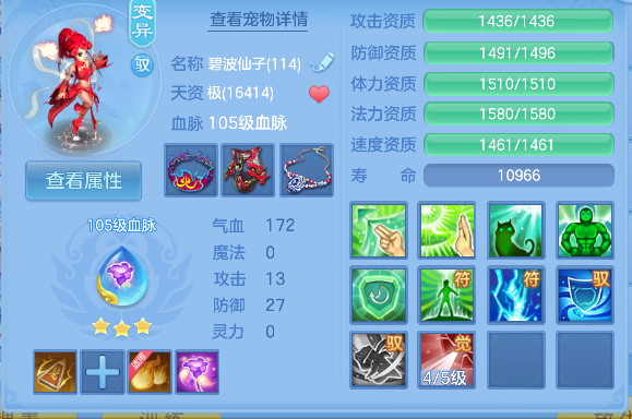 微信图片_20260609004230_61_187.png