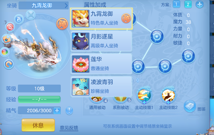微信图片_20260609004250_71_187.png