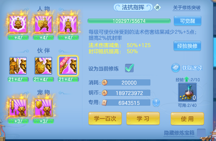 微信图片_20260609004301_75_187.png