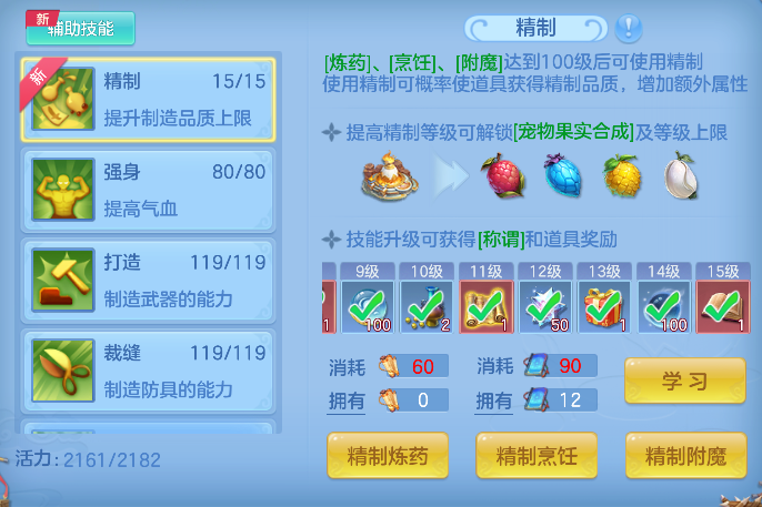 微信图片_20260609004301_76_187.png