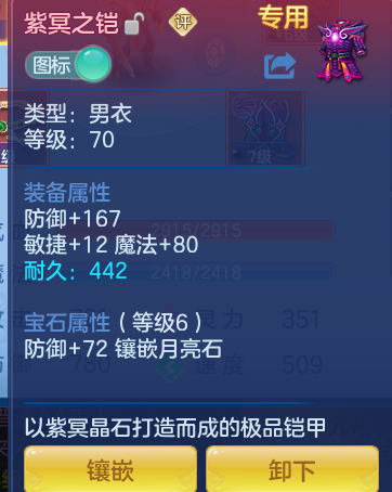ScreenShot_2026-06-09_135204_514.png