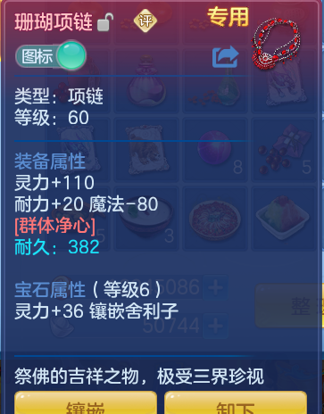 ScreenShot_2026-06-09_135216_362.png