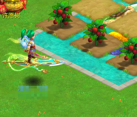 ScreenShot_2026-06-09_135502_571.png