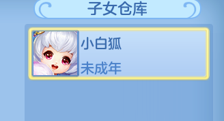 ScreenShot_2026-06-09_141620_897.png