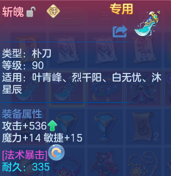 微信图片_20260609104054.png
