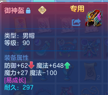 微信图片_20260609104104.png