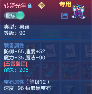 微信图片_20260609104127.png