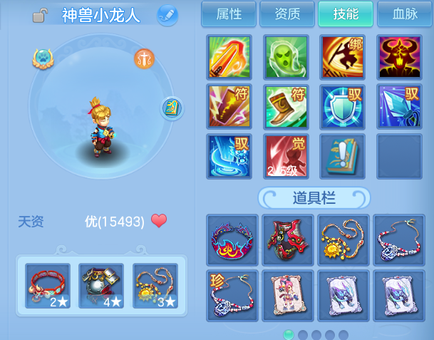 微信图片_20260609104412.png