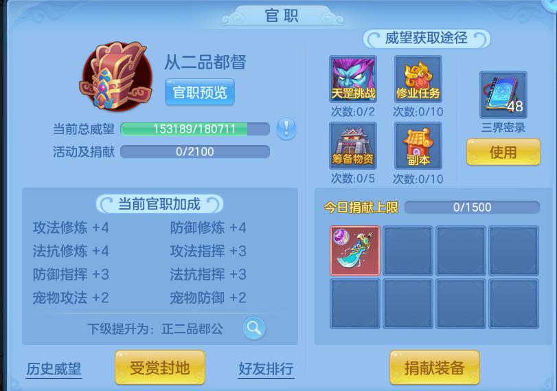 微信图片_20260609104437.png