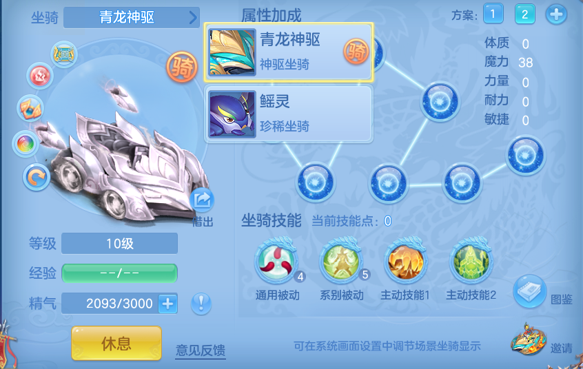 微信图片_202606091044581.png
