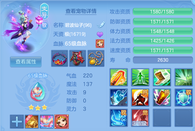 微信图片_20260609105354.png