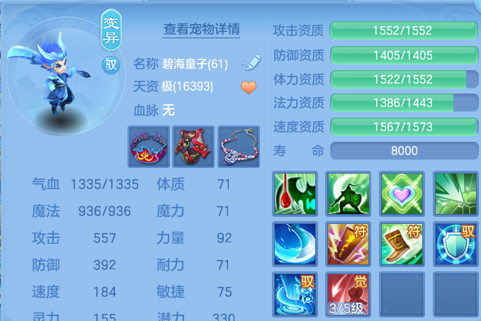 微信图片_20260609105422.png