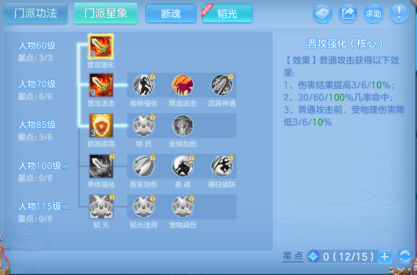 微信图片_20260609105506.png