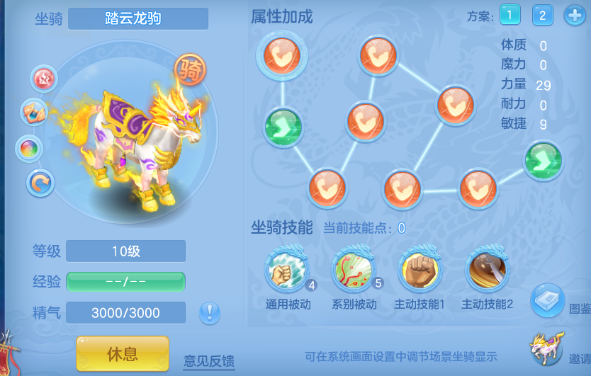 微信图片_20260609105519.png