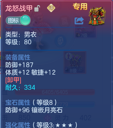 微信图片_20260609175954.png