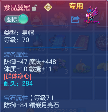 微信图片_20260609175950.png