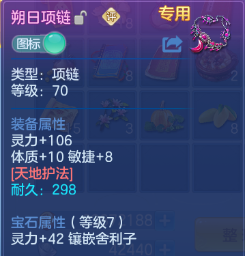 微信图片_20260609175958.png