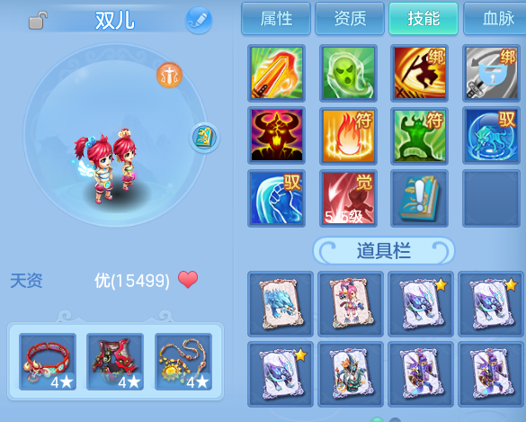 微信图片_20260609180723.png